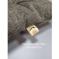 Лежак Matex Melange Pet 66-651 (серый/коричневый)