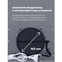 Кухонная вытяжка MAUNFELD Crosby Power 50 (белый)