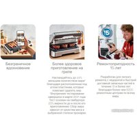 Электрогриль Tefal OptiGrill 2 in 1 GC772D30