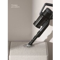 Пылесос Tuvio TVC04S