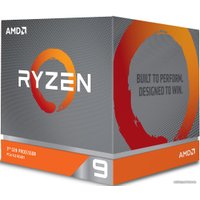 Процессор AMD Ryzen 9 3900 (MultiPack)