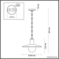 Уличный подвесной светильник Odeon Light Furcadia 4833/1