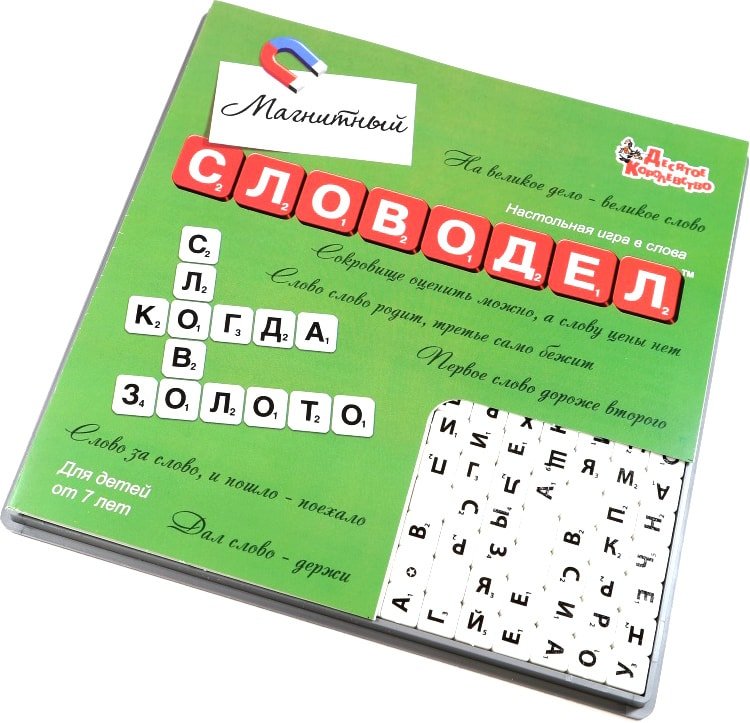 

Настольная игра Десятое королевство Словодел магнитный 02733