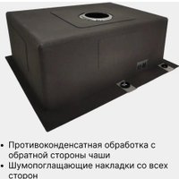 Кухонная мойка Vermon 6050 дозатор, коландер, сифон, гофра (зерно графит) в Орше