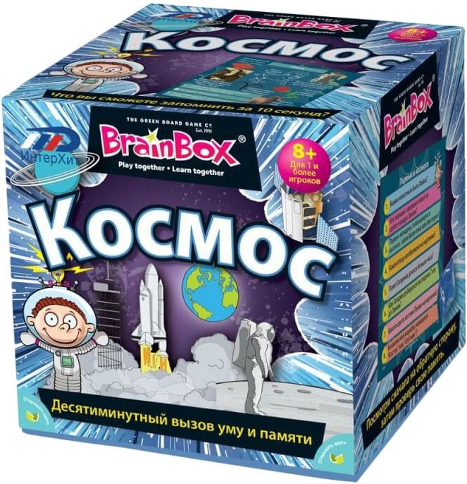 

Детская настольная игра ИнтерХит Сундучок Знаний Космос