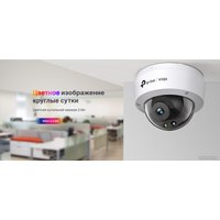 IP-камера TP-Link VIGI C230 (2.8 мм)
