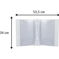 Информационная стойка Staff Profit 238145 в Гродно