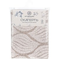 Скатерть АртПостель Сопрано СБ.150.220 220x145