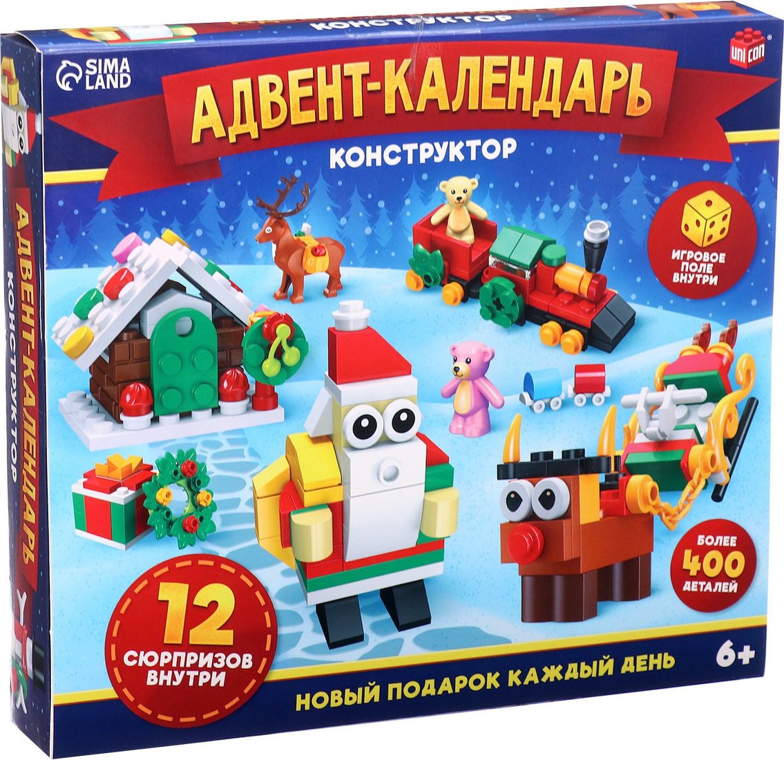 Конструктор Unicon Новогодний адвент-календарь xm1 10372476 (400 эл+)