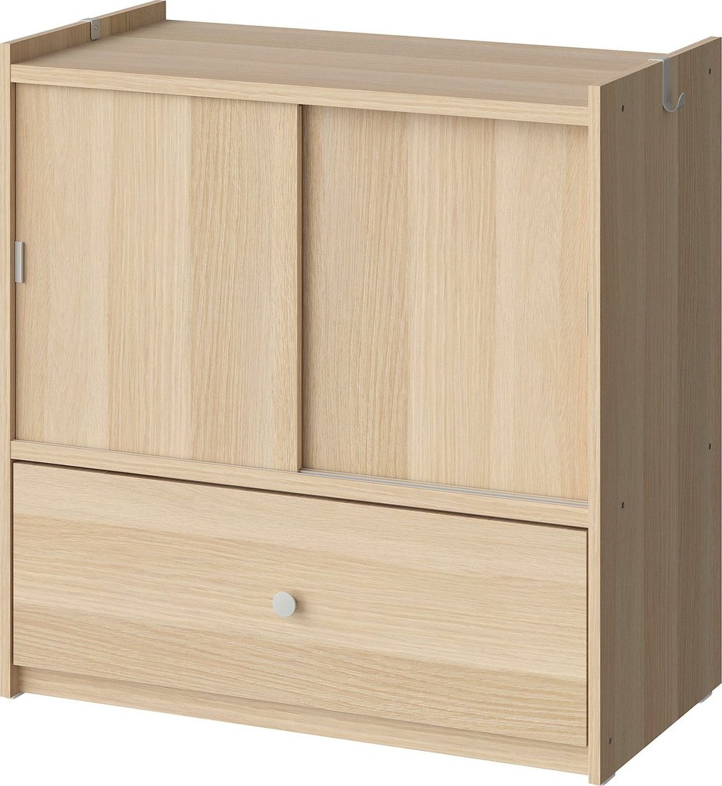 Комод Ikea Bruksvara 30575893