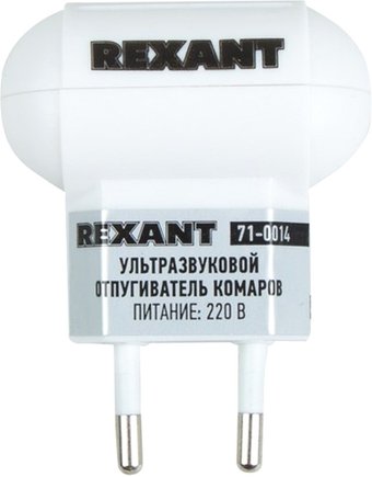 Отпугиватель насекомых Rexant 71-0014