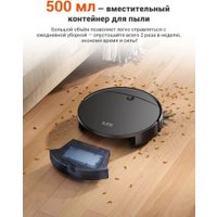 Робот-пылесос iLife V10