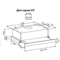 Кухонная вытяжка Making Oasis Everywhere UV-60G