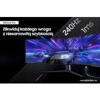 Игровой монитор Samsung Odyssey Neo G9 LS57CG952NUXEN