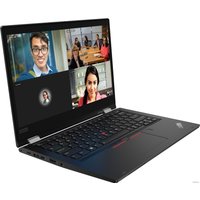 Ноутбук 2-в-1 Lenovo ThinkPad L13 Yoga 20R5000BRT