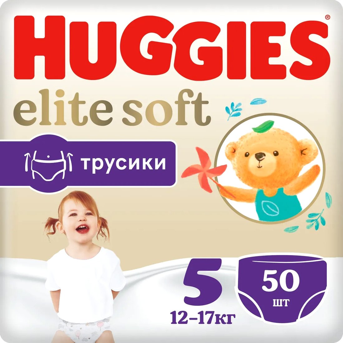 

Трусики-подгузники Huggies Elite Soft 5 (50 шт)