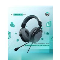 Игровой набор IO by Red Square Dark (мышь, клавиатура, коврик, наушники) в Бресте