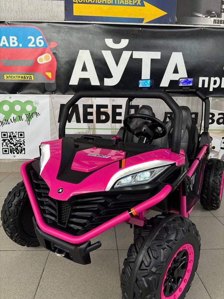 

Электробагги Baby Driver Buggy T111 (розовый)