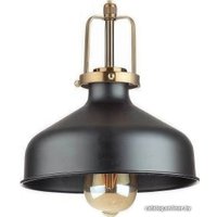 Подвесная люстра Ideal Lux Eris Eris-2 Sp1 Nero