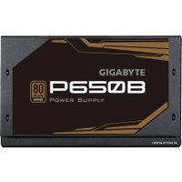 Блок питания Gigabyte P650B