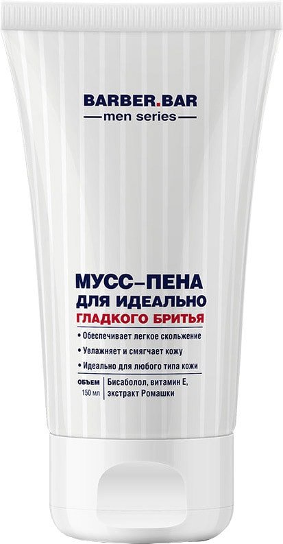 

Пена для бритья Barber.Bar Men Мусс-пена для идеально гладкого бритья (150 мл)