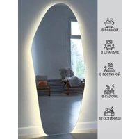 Зеркало с подсветкой  EMZE 49x115 LED.NF.49.115.4K (с подсветкой)