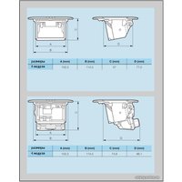 Монтажная коробка (подрозетник) Legrand 0 540 21 (нержавеющая сталь)