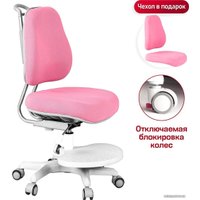 Детское ортопедическое кресло Anatomica Ragenta (розовый)