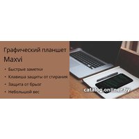 Планшет для рисования Maxvi MGT-02 10.5" (черный)
