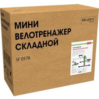Велотренажер Bradex SF 0578