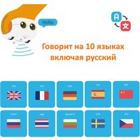 Робототехнический набор Matatalab Tale-Bot Pro с набором Activity Box