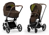 Priam IV (2 в 1, Khaki Green)