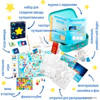 Развивающая игрушка Bumbaram Чемоданчик с развлечениями. Новогоднее путешествие tr105