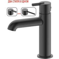 Смеситель Ganzer GZ03111-Q