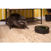 Робот-пылесос Gutrend Fun 120 (черный/желтый)