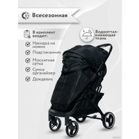 Коляска прогулочная «книга» Nobumi Sigma Муфта черная рама (черный)