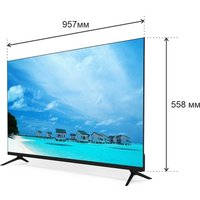 Телевизор Витязь 43LF0220