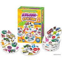 Детская настольная игра Русский стиль Дублик-круглик Город 02483