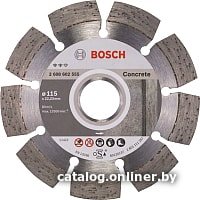 Отрезной диск алмазный  Bosch 2.608.602.555