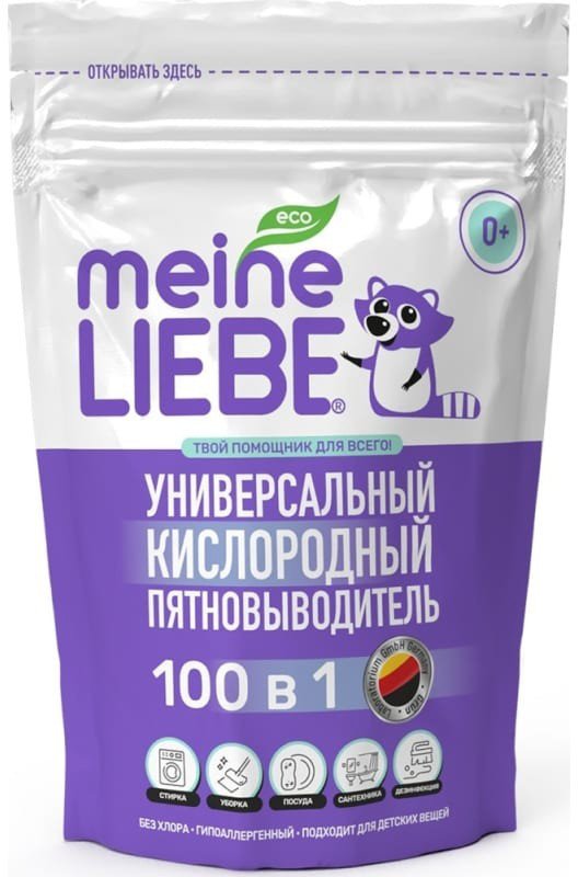 

Средство универсальное Meine Liebe кислородный очиститель (800 г)