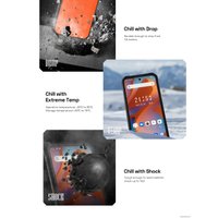 Телефон IIIF150 Air1 Ultra 8GB/256GB (кленовый)