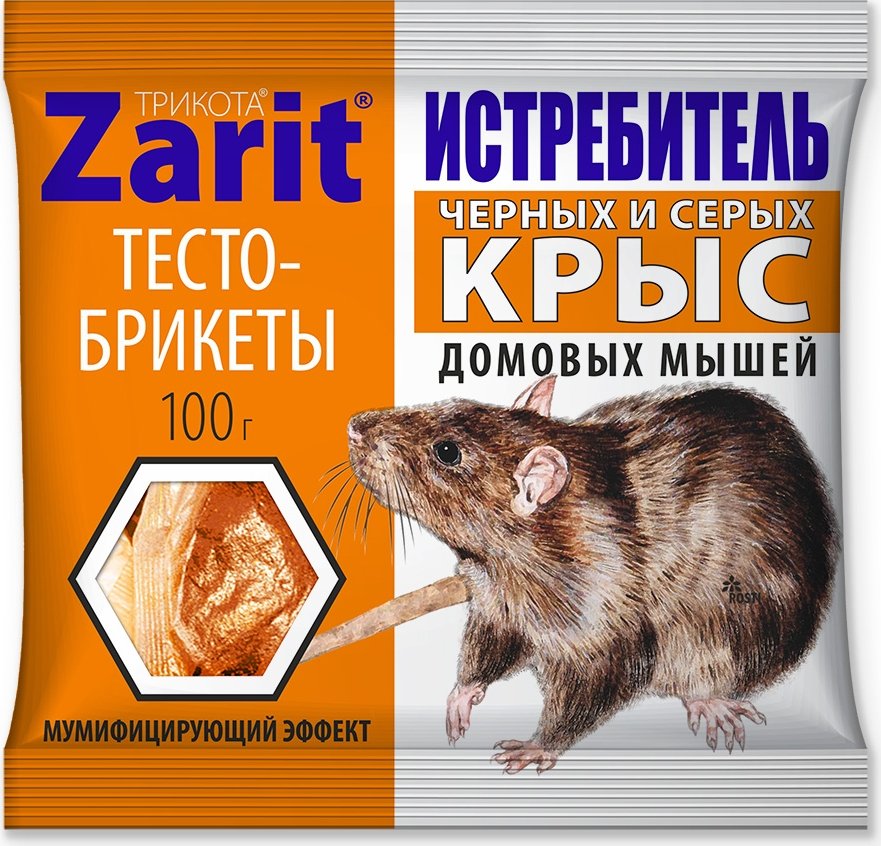 

Средство от вредителей Zarit Тесто-сырные брикеты от крыс и мыше 100 г