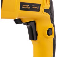 Перфоратор Denzel RHH-600-22