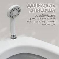 Ванночка для купания Bubago Amaro BG 201-2 (серый)