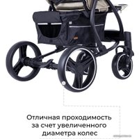 Коляска прогулочная «книга» Baby Tilly Atlas T-1610 (бежевый)