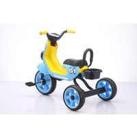 Детский велосипед Nino 620 (синий)