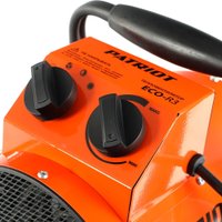 Электрическая тепловая пушка Patriot PTR 3 Eco