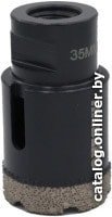 Коронка Hilberg HH635