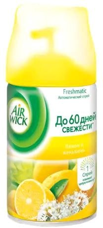 Air Wick Freshmatic 250 мл (лимон и женьшень)