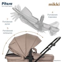 Универсальная коляска Pituso Mikki G16 (2 в 1, капучино)